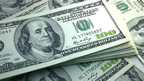 Quinhentos milhões de USD