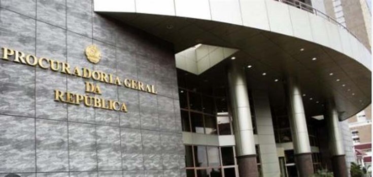 A Procuradoria-Geral da República